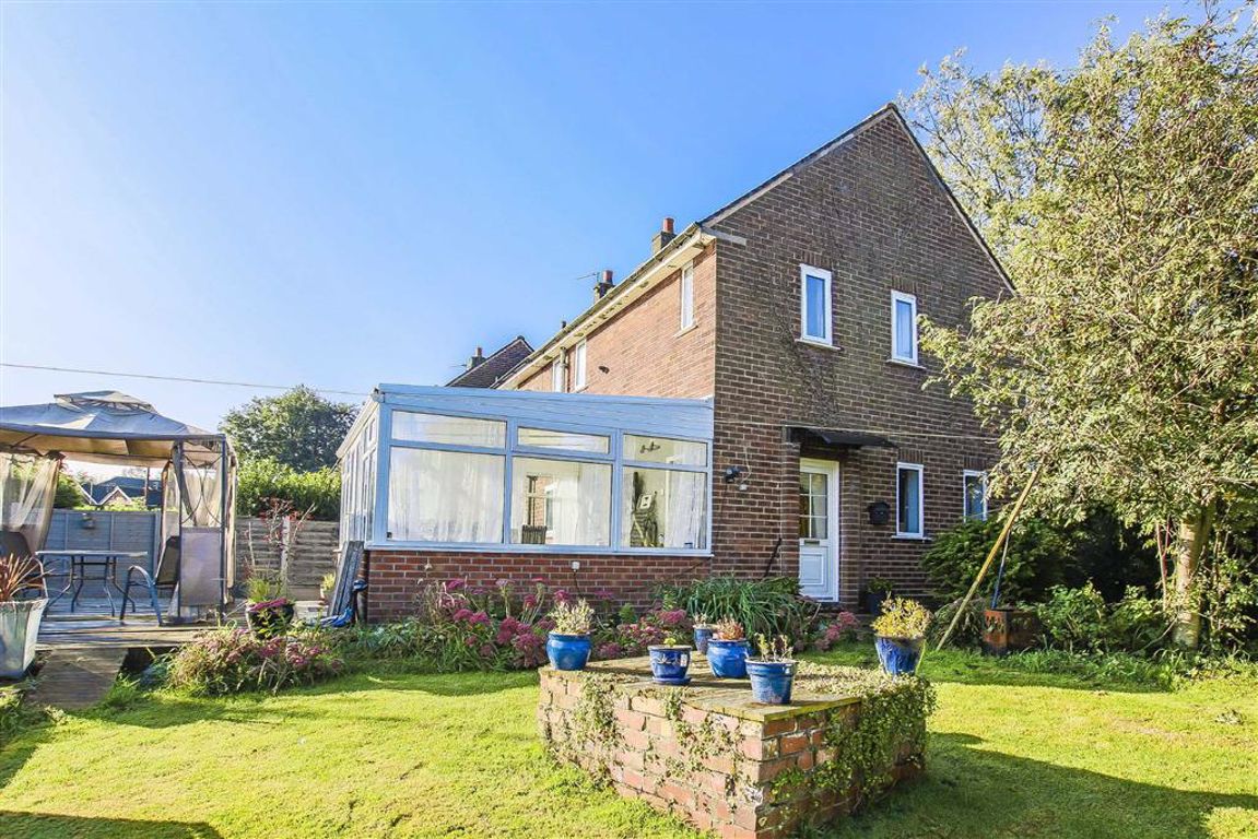 2 Bed End Terrace House For Sale - Main Image